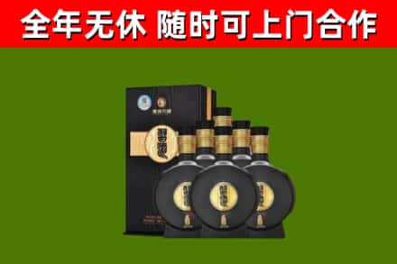 海城区烟酒回收习酒1988.jpg