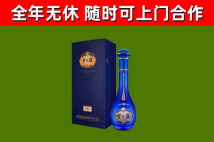 海城区回收梦之蓝M6